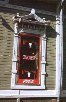 Finland: not all historical houses were very well kept